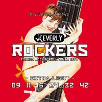 Everly 9009 Rockers